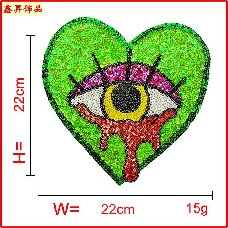 Wholesale Personalized exquisite flower heart-shaped eye clothing accessories sequin embroidery jewelry sequin embroidery cloth patch factory direct supply